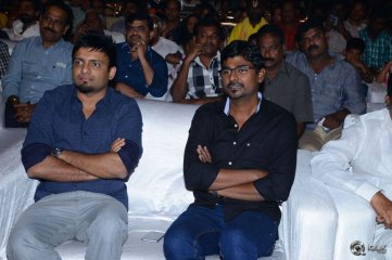 Inkokkadu Movie Audio Launch